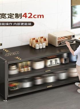 新款厨房置物架炉落ZVT地多层收纳多柜功能微波柜餐边橱储物柜