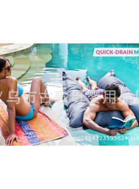 户外懒人发MIT沙床布艺布套floa定t水小沙发制水上浮防床折叠椅