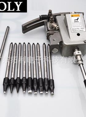 APOLLOA阿波罗烙功铁头SG-50PD10-B大10030焊接咀200w率自动焊锡