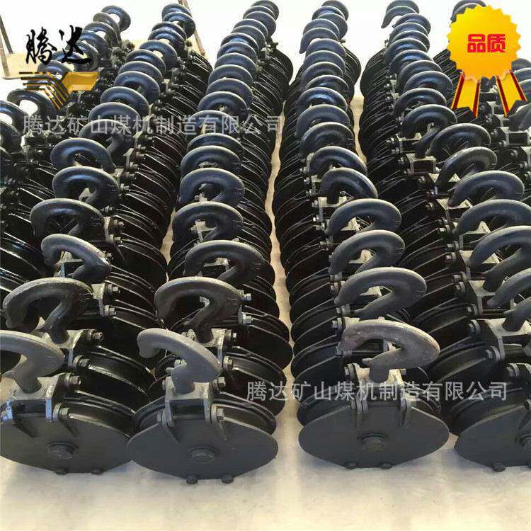 供厂家现直高强P-15/30/60/0B耙斗装岩机01尾轮9货扒装机回头轮