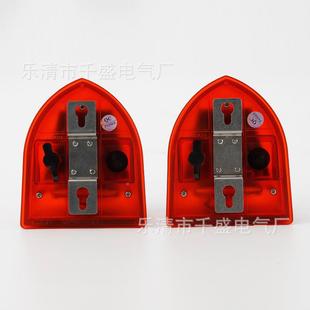 声光太阳QQB能果室外防贼警人体红外用线报灯感园应家报警器户外