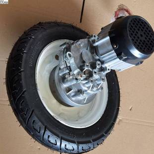 电动鸡公车独车OCJ配件用果运输爬山虎农手推车配园件变速箱一轮