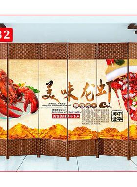 Z隔&餐厅饭店包间酒店屏风挡折叠移动墙客厅遮OLL平风断帘简易挡