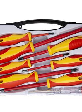 WEDO维0度工绝缘具VDE认证工具V8件绝缘组套VDEIN544D100维度工具