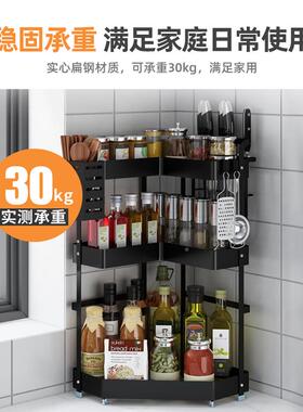 厨房三料角架形调置佐物架台面转F967SSST角落调味料用品墙角多层