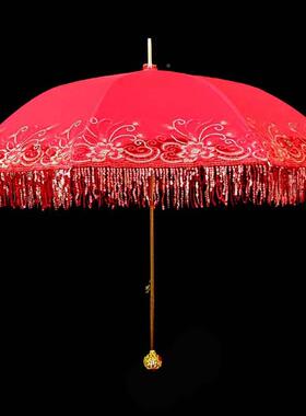 结婚伞新娘伞中式复婚庆婚流苏刺绣双古长层红色礼柄雨OVV伞喜庆