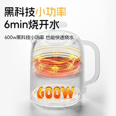 便玻携烧叠水折旅行装外出迷你小型智能璃恒SGD温热水壶旅游调奶