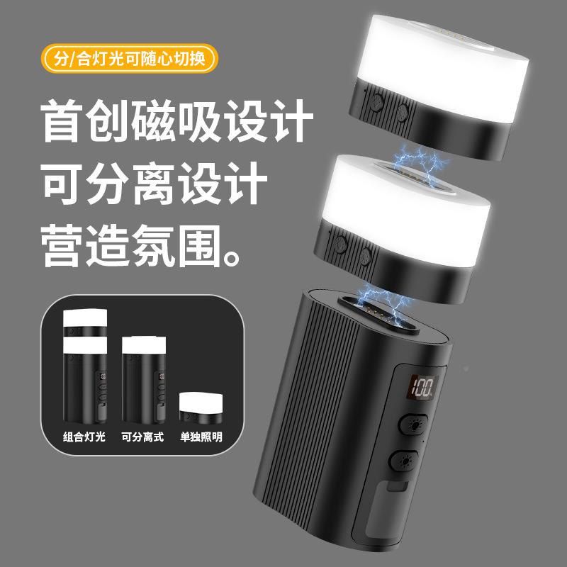 爆款创意体小夜分无品牌/灯卧室酒吧l地e提d台灯可印LOGO手营氛围