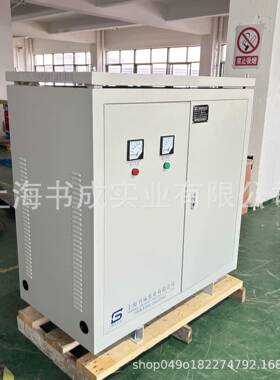 sg-50kva200kva30kvaQBU三相干式变压器00V1140V4206V6470V