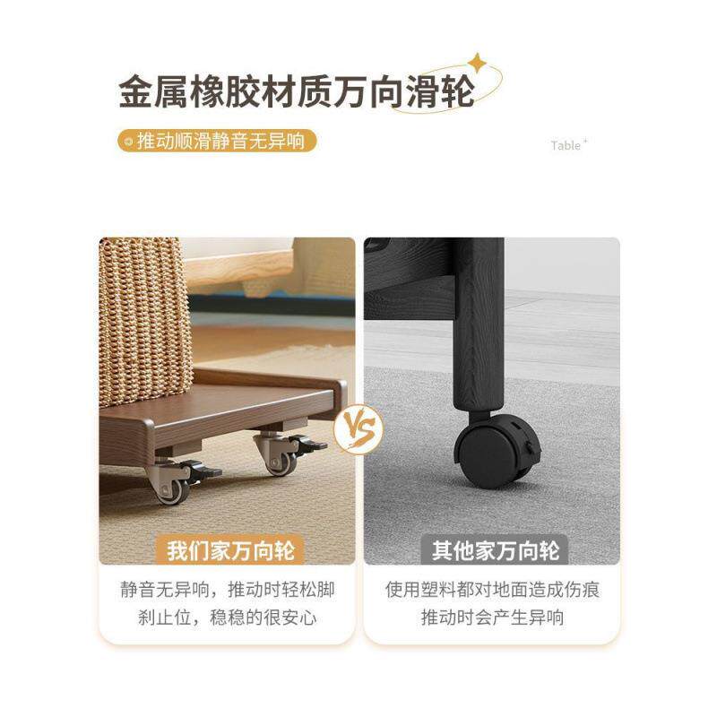 实木EOH室沙发边几床头柜卧可动茶床头置物移架小几型家用日式床