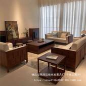 GYA宋氏美学北美黑胡桃木茶几组合新中式 禅意家用客厅靠背沙发