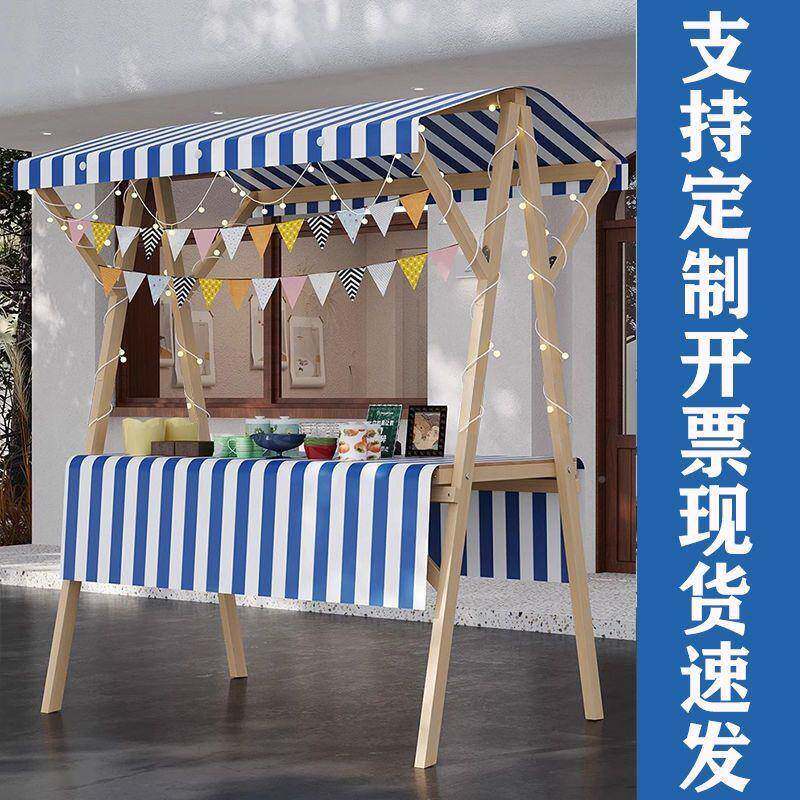 集市移可折展示架市集市架子摆摊动叠花车促销户夜外地摊CD660815