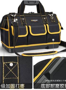 电工工具包载大容量多功能修维加厚耐磨特车厚木工工地帆LCW布包