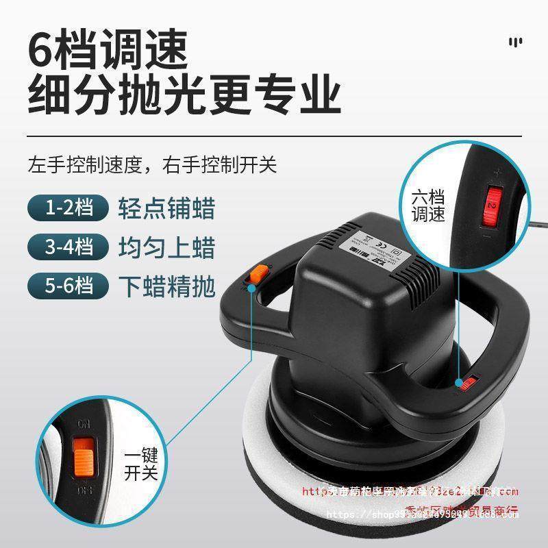 地板打蜡机ZPM实木用地面抛光机家22电动打蜡大理石瓷砖v清0洁