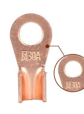 OT-20A40A60A100A1A5A2KQL00040A开口接线端子线鼻子接0线鼻铜接