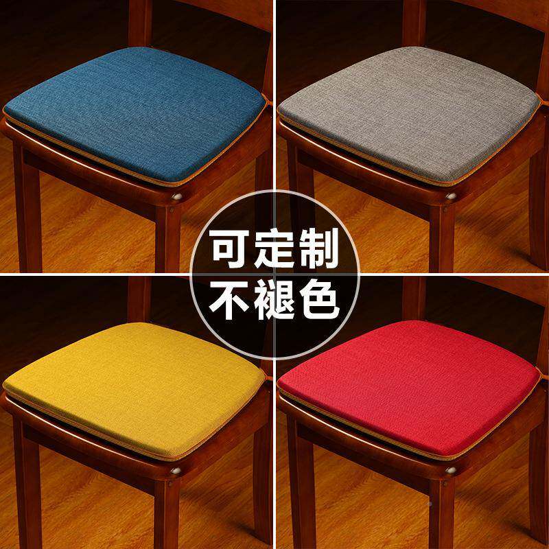 新中式椅马蹄形餐椅坐垫家用防刺滑WTB木凳子垫子绣布实艺餐桌子