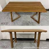 老榆木茶桌长条大板桌家用餐桌办公电脑桌子阳台茶台风化板木桌