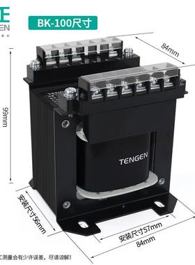 TENGBK-100VAEN天正BK-100VA控机1床变压器380V变220103624126制V