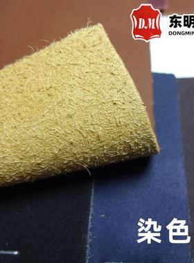 磨砂超皮DM-12295料汗1革.4mm纤牛巴防滑耐磨吸保暖加厚仿皮超纤