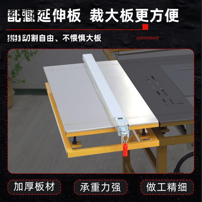 北台锯木工专用宸无品牌/不锈钢台折叠锯台尘子母工作多无功能精