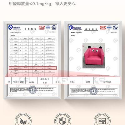 幼儿OZW园儿童沙发宝宝迷可阅爱小沙发公单主女孩男孩读人卡通你