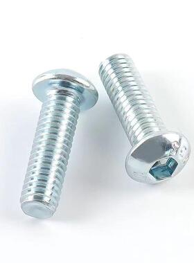 美制半圆头内六角螺钉ASME/ANSIB18.3半内圆六角螺丝14XYQ38/1//2