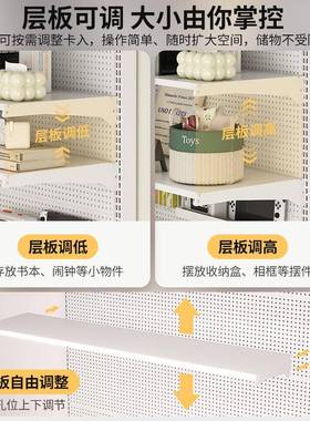 洞洞板置架落地书架书桌38022一体墙金打属免孔电脑物桌靠学习桌