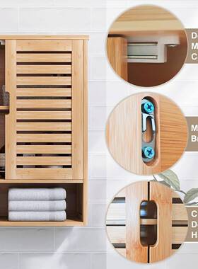 浴室竹制吊柜柜墙柜墙上储物柜挂墙柜式收壁纳UUN柜顶浴室壁收纳