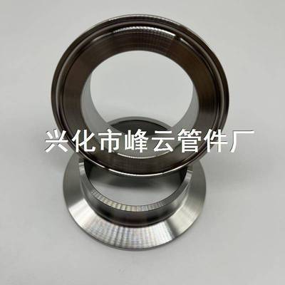 镍基合金哈氏合金c276快装接头焊接卡盘接头端头卫生级快装接头