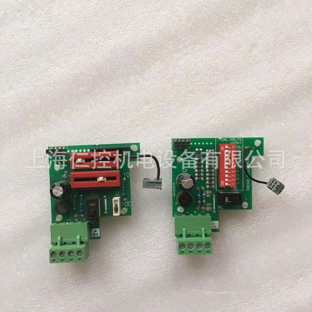 测反馈板AH无品牌/35870U001590C/59C直1流调速器全系8列通用速现