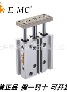 E导MC.亿太诺SG/SLR-M系列薄型带杆气缸2X10X120X25X30X40X50150-