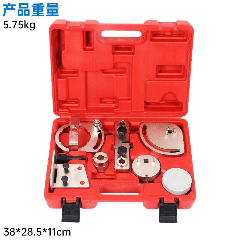 路虎神行者3.22L38.0T1176链条发动机正时专用工具TC6沃尔沃S0X90