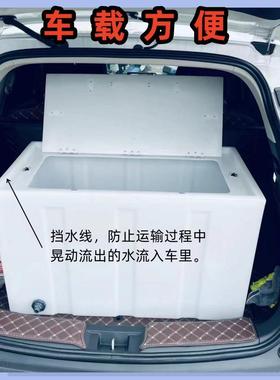 活鱼箱摆摊用运输箱坑专钓卧TVR式鱼提手翻盖大箱鱼装桶运鱼大容