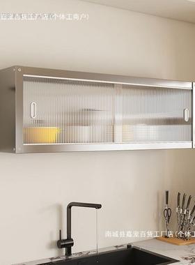 厂家厨房置物架推不钢锈壁挂式挂墙上柜物上悬空吊墙86121壁储拉