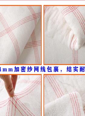 垫被褥子棉花被褥铺加F97J79H5底家冬季单双人棉被垫厚被宿舍用铺