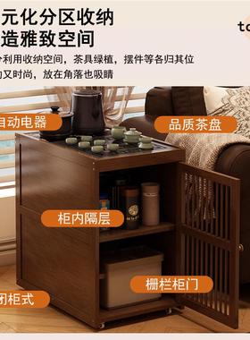 移边动边几家用子小桌茶几沙发旁侧柜简易茶烧水壶一体茶VAL台茶