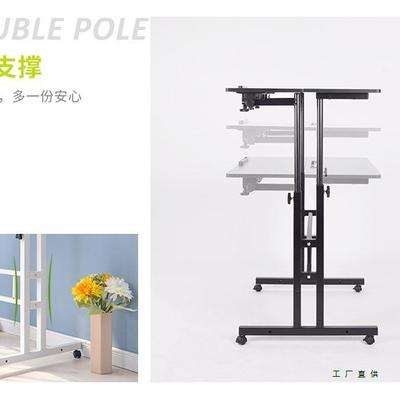 站立式可升降记本台式办公笔电50066脑桌多功能议桌移动调会学习