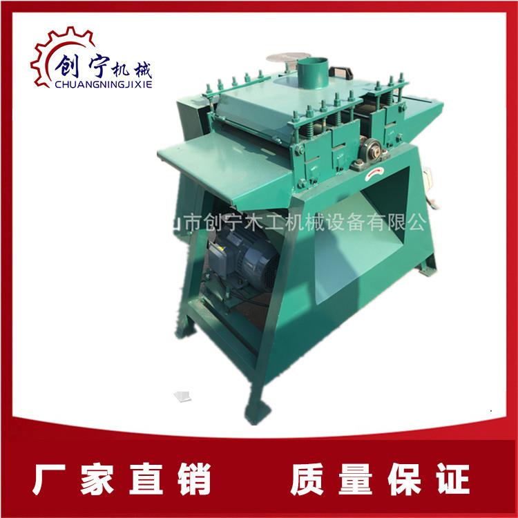 木工简易多片锯400宽多片锯板材分条机，开料机，自动开料机