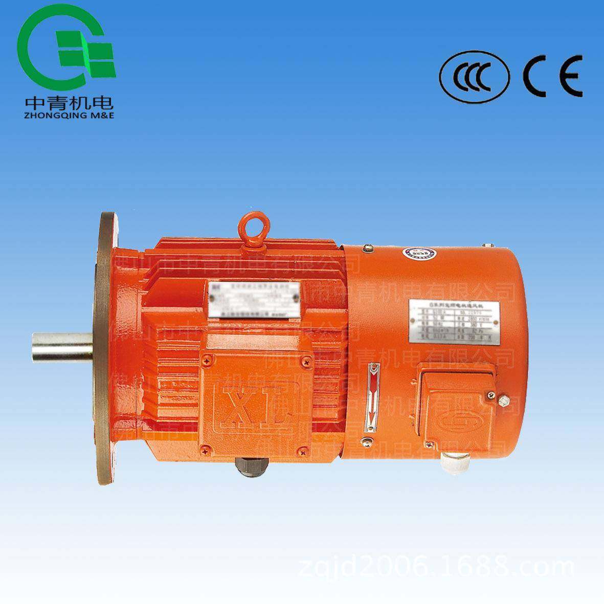 浙江新菱电机防爆变频电机YBVF-100L1-4-2.2kw黄岩新菱,五金/工具,减速器,淘宝优惠券,粉丝福利购,淘宝优惠卷