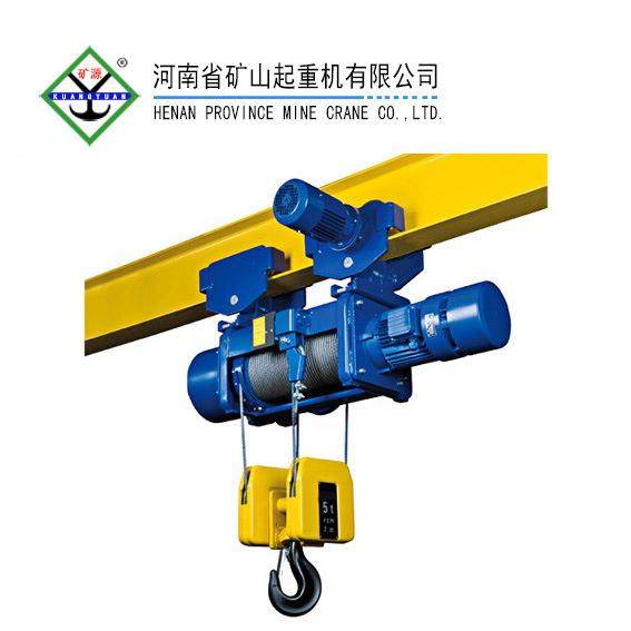 非标CD/MD单双速10/16/20/2吨钢丝绳电动葫芦河南矿山,搬运/仓储/物流设备,其他起重搬运设备,淘宝优惠券,粉丝福利购,淘宝优惠卷