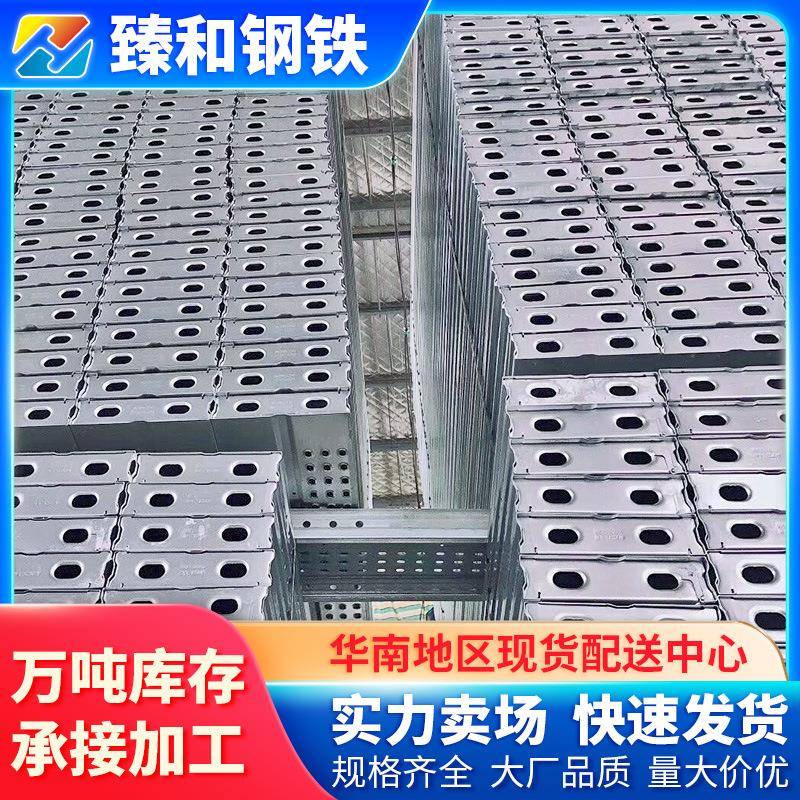 厂家镀锌钢跳板建筑脚手架Q235钢板工地走道踏板挂钩式承重