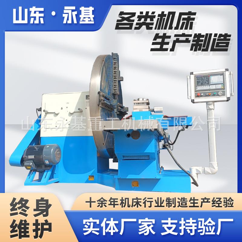 数控法兰车床CK6025大头车全自动大头车CK6020数控落地车床