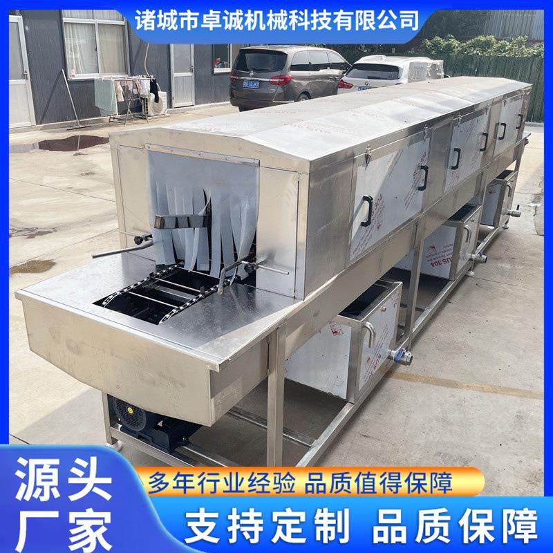 商用全自动周转筐清洗机高压喷淋去油污塑料筐清洗机食品筐清洗设
