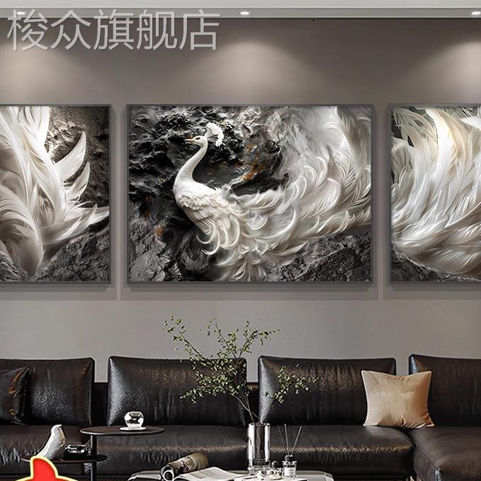 高级感客厅装饰画2025新款高端沙发背景墙挂画平面喷绘孔雀三联画图片