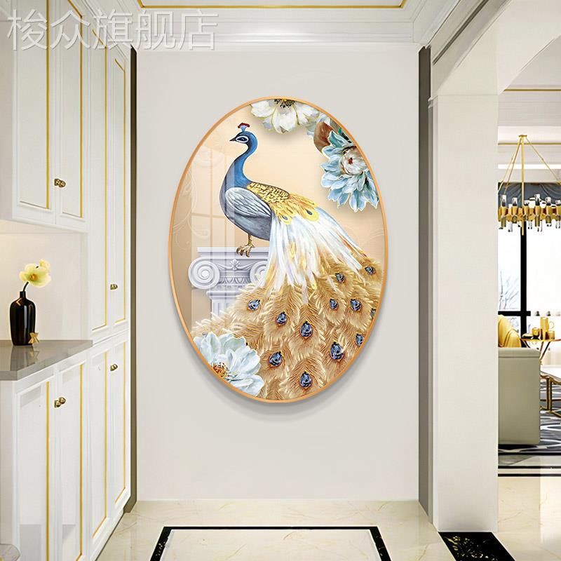 孔雀新中式入户玄关装饰画现代走廊过道椭圆形挂画大气寓意好壁画图片