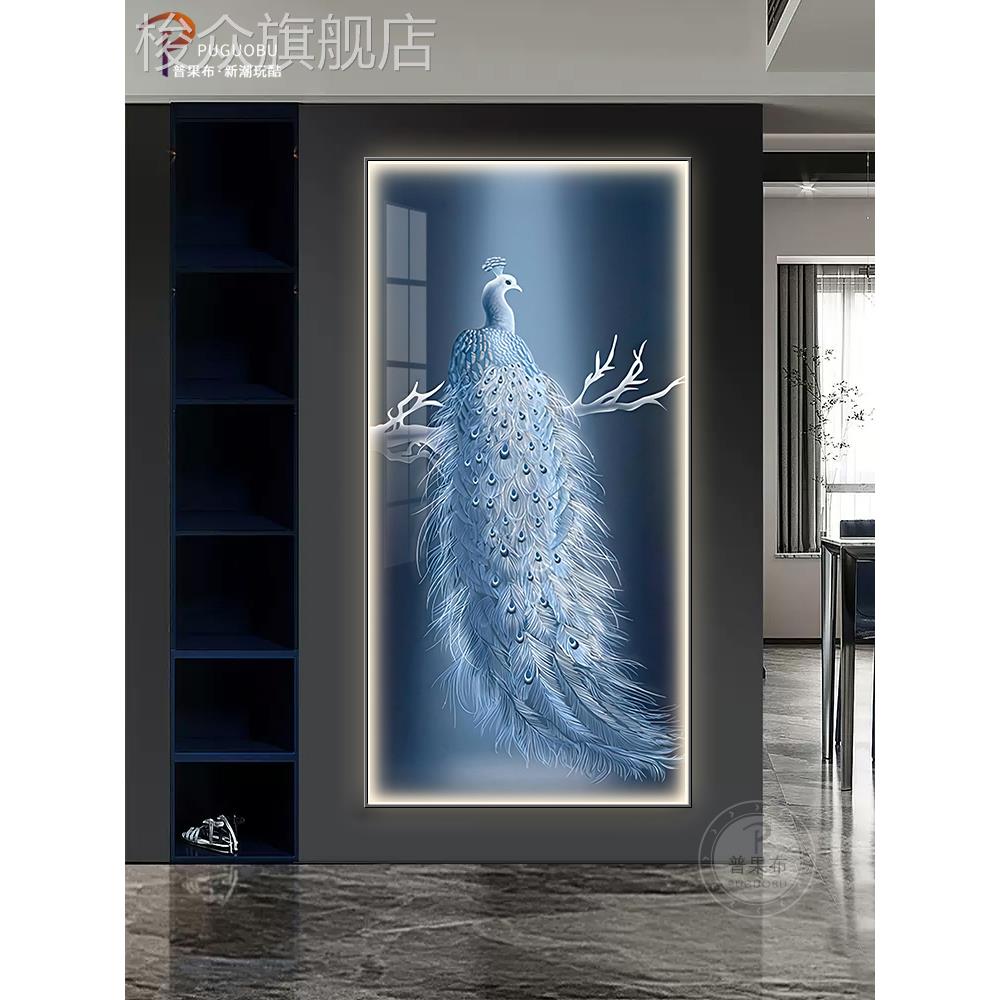 蓝孔雀入口装饰画无障碍豪华客厅走廊过道水晶瓷画夜光灯画美容院图片