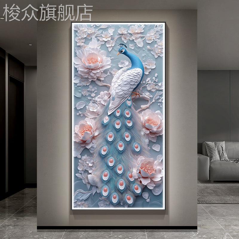 玄关装饰画轻奢高级感入户画正对门孔雀带灯艺术壁画走廊过道挂画图片