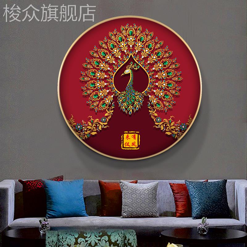 新中式玄关装饰画特色圆形框挂画孔雀简欧式客厅沙发背墙餐厅壁画图片