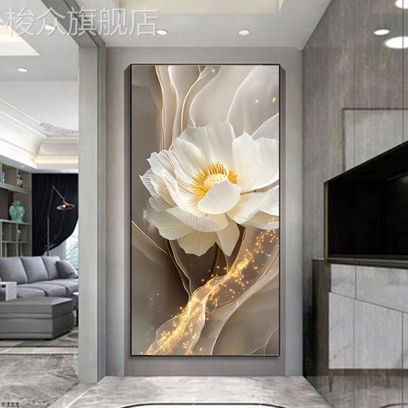 奶油风玄关装饰画轻奢时尚晶瓷壁画客厅入户走廊过道背景墙挂画图片