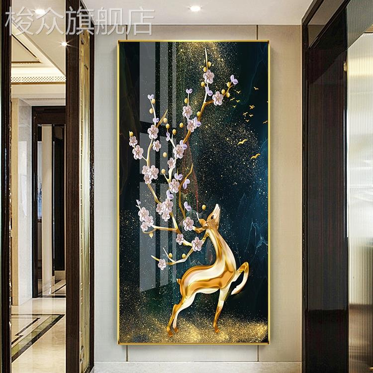 入户玄关装饰画现代简约动物孔雀发财鹿过道走廊风景晶瓷墙壁挂画图片